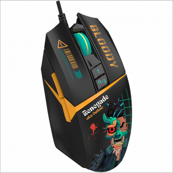 W63MAX (Proxy Boom / Renegade Midnight / Renegade Sunset) 