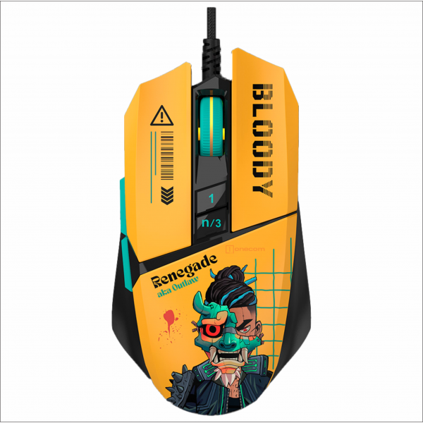 W63MAX (Proxy Boom / Renegade Midnight / Renegade Sunset) 